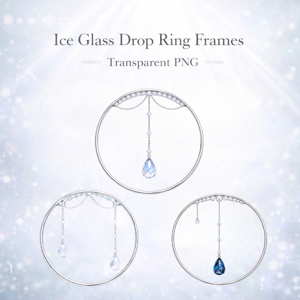 【アイコンリング】氷ブルードロップ揺れ装飾3点セット｜透過PNG