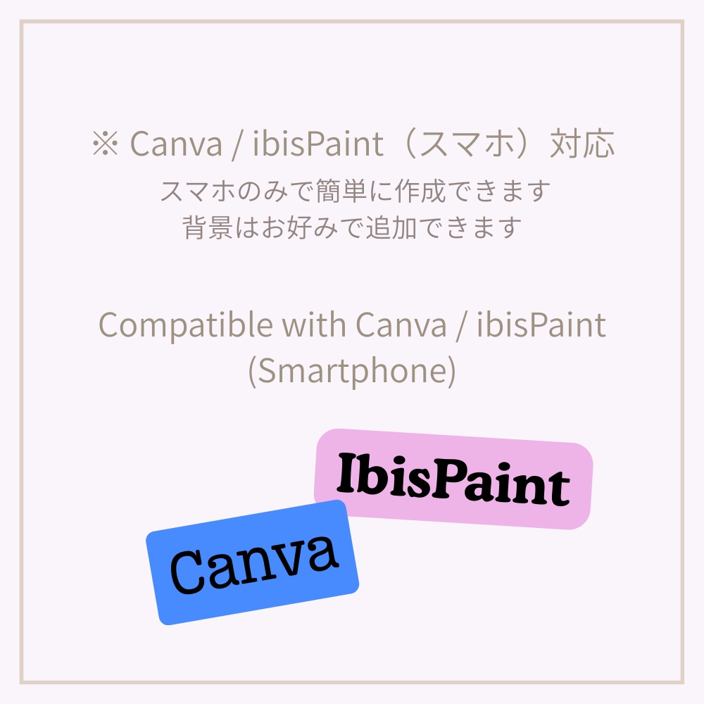 【アイコンリング】煌めく雫と宝石チェーンの上品デザイン3点セット 透過PNG