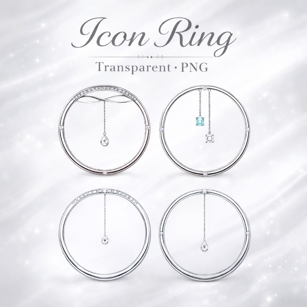 【アイコンリング】シルバージュエル揺れ装飾4点セット 透過PNG