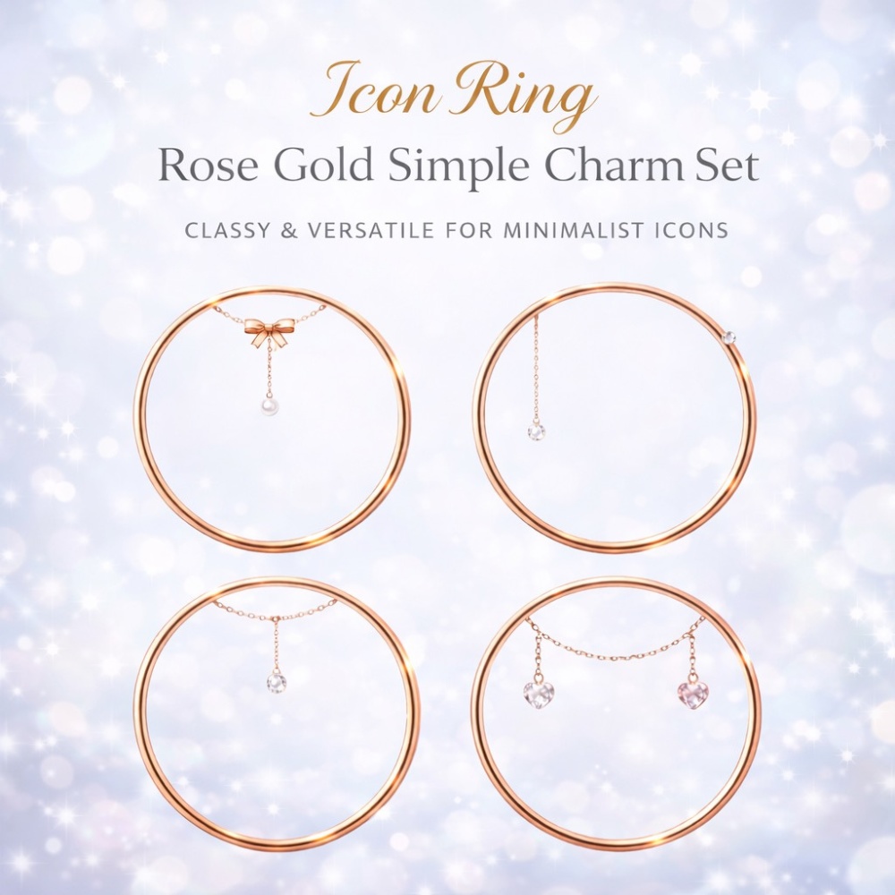 【アイコンリング】ローズゴールド上品ドロップ4点セット｜繊細リボン＆ハート装飾｜透過PNG
