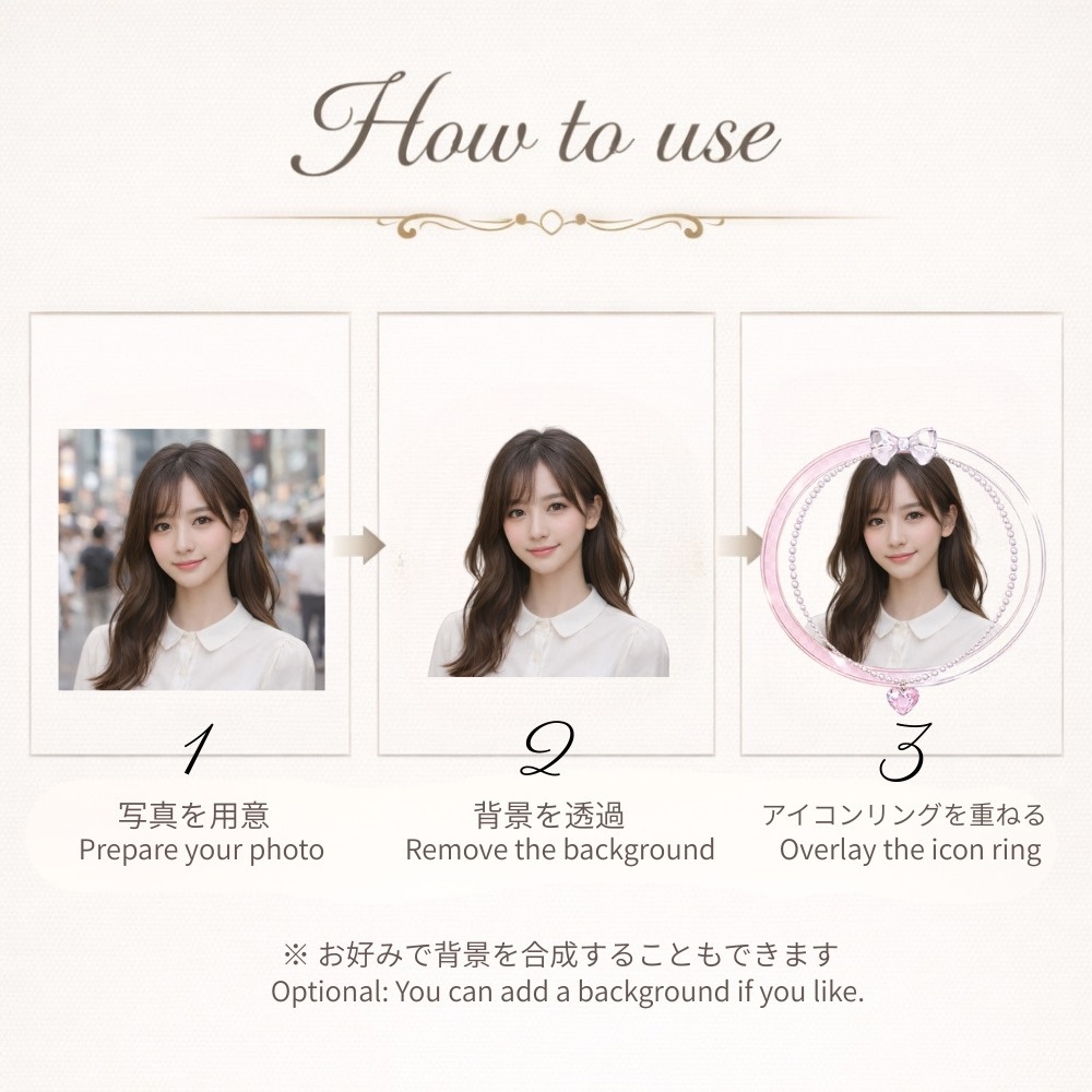 【アイコンリング】シルバープリンセス装飾4点セット 透過PNG。上品リボン&クラウン