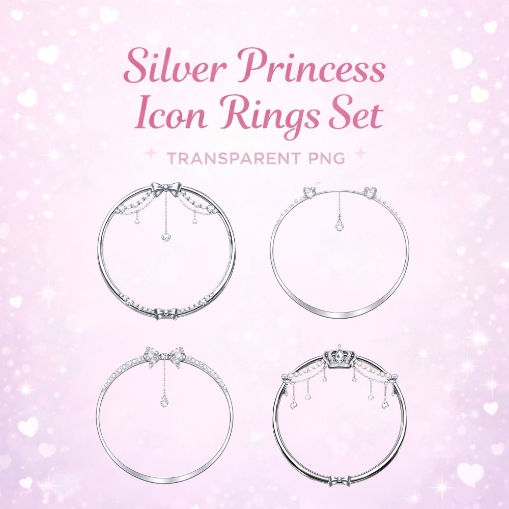 【アイコンリング】シルバープリンセス装飾4点セット 透過PNG。上品リボン＆クラウン