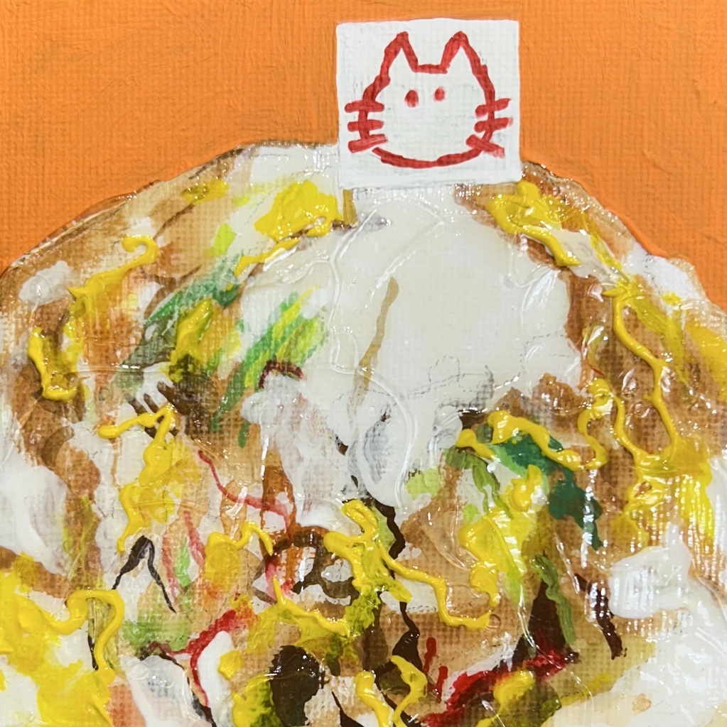 あんかけチャーハン