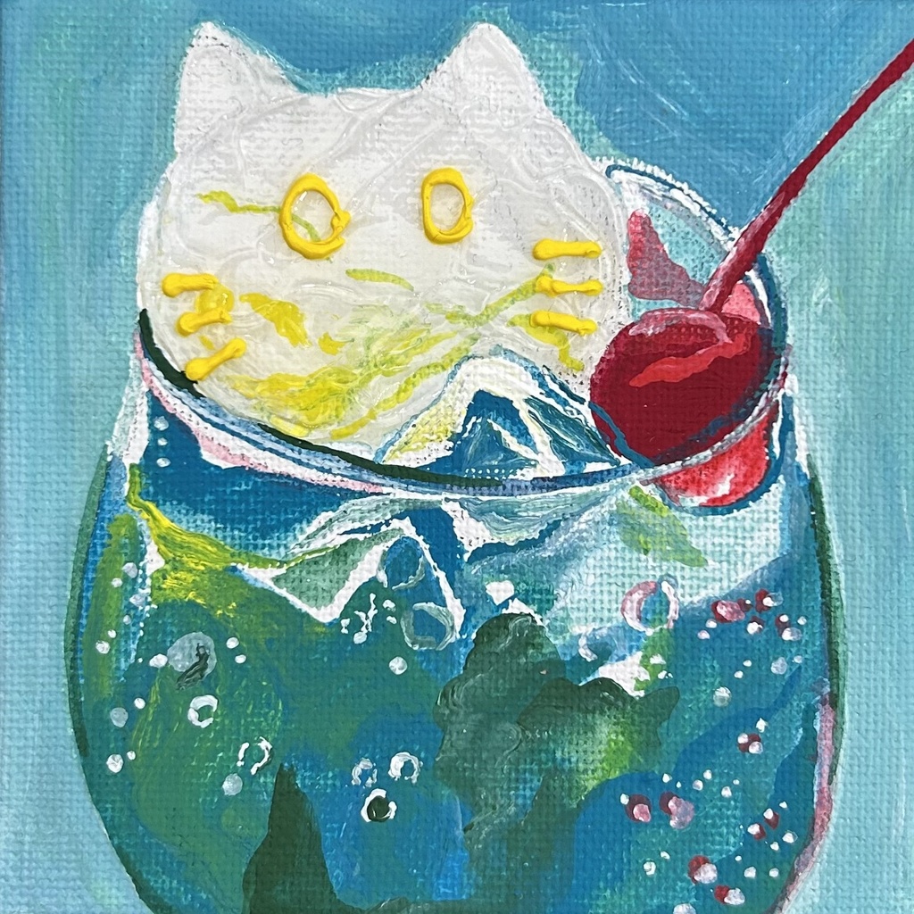 ぱちぱちクリームソーダねこちゃん