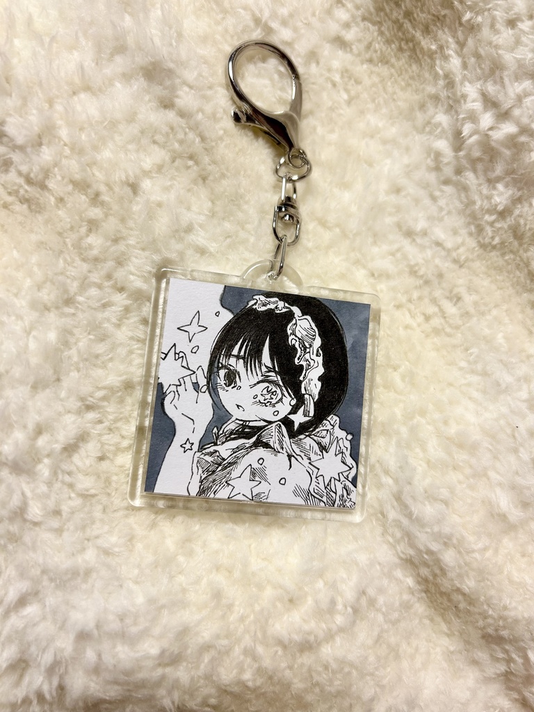 原画キーホルダー