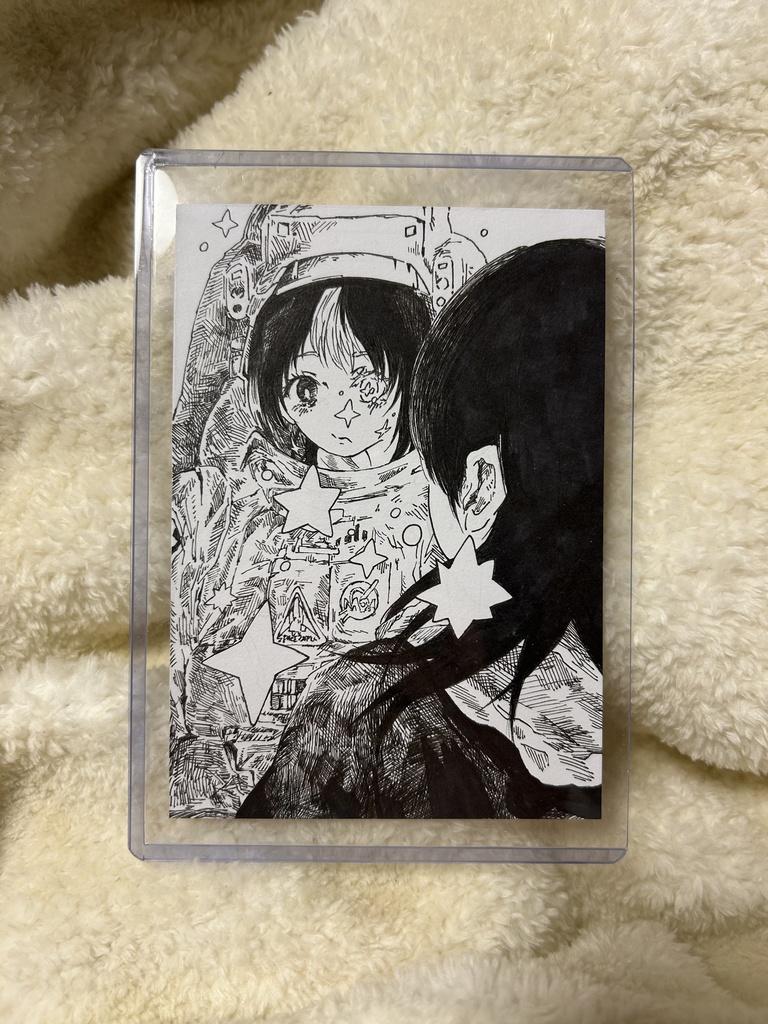 ドローイング:銀河の果てに連れ去って！