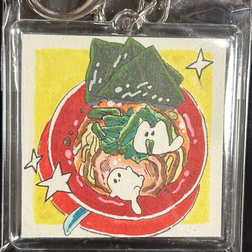 原画キーホルダー