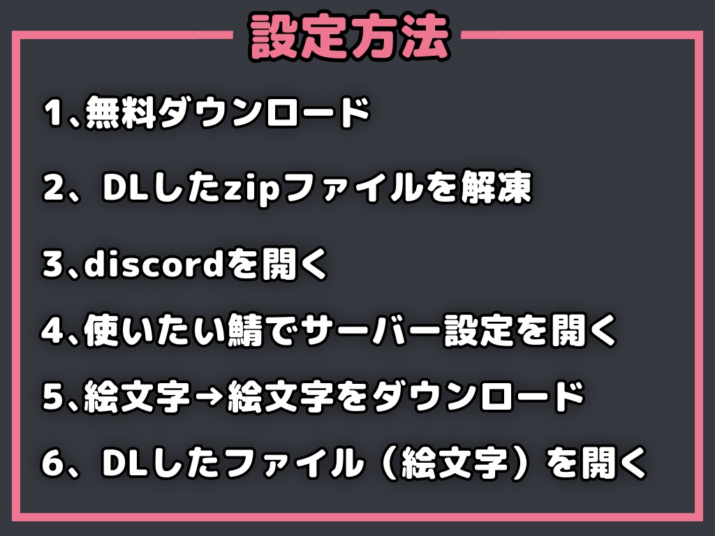 Valo絵文字 よりのshop Booth