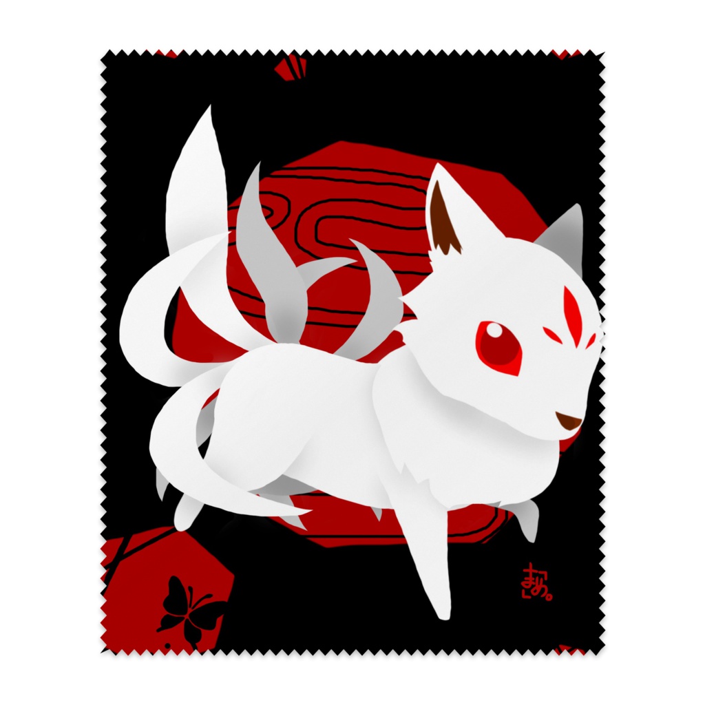 九尾メガネ拭き