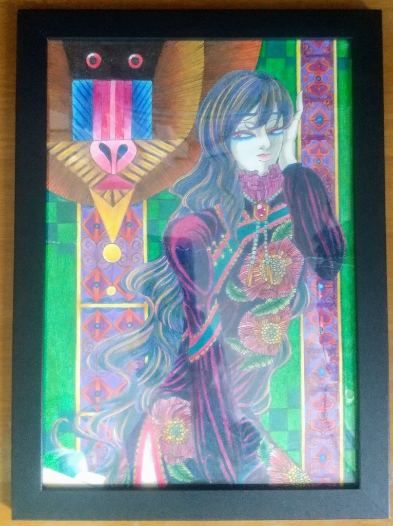 君の華美に僕は眠る -MANDRIL- ※折れ有り