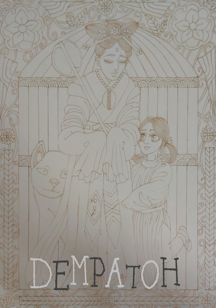 【B5・線画4枚セット】オリジナル塗り絵・ぬりえ