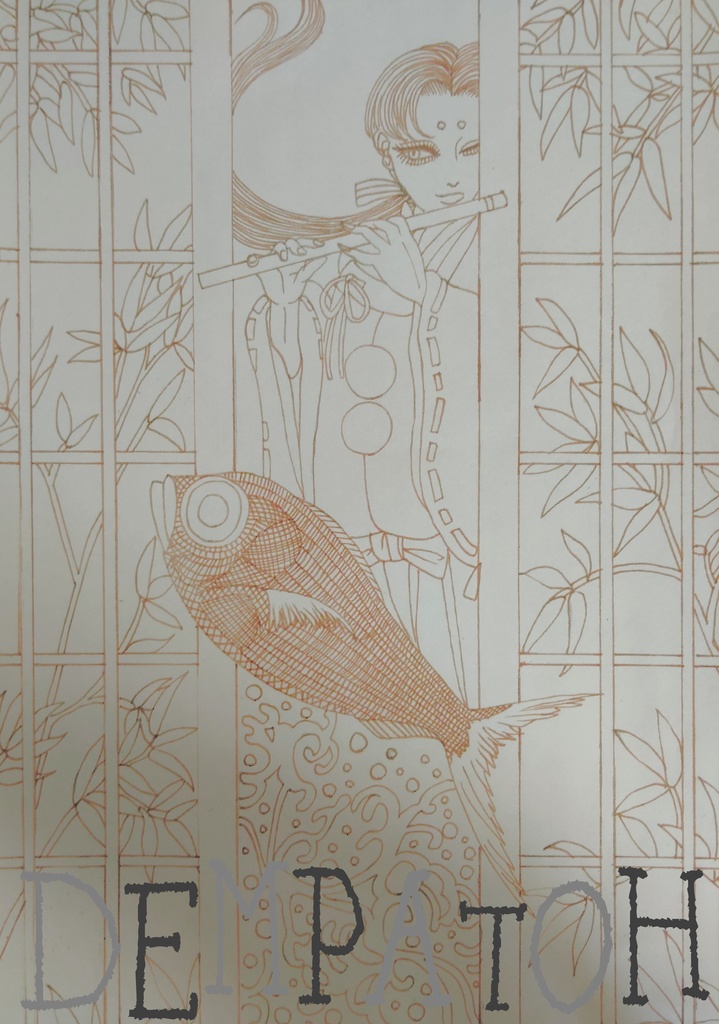 【B5・線画4枚セット】オリジナル塗り絵・ぬりえ