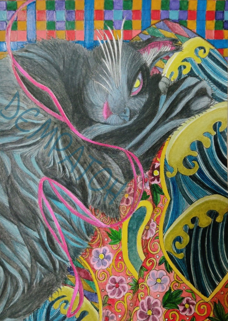 炯々－Glaring Eyes－