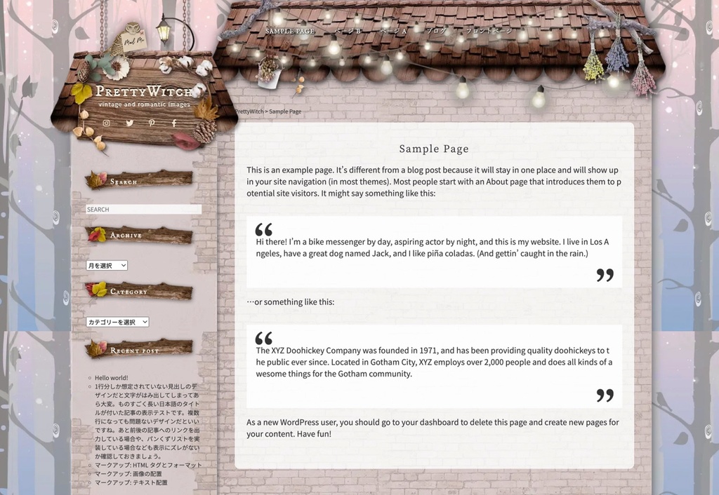 【WordPressTheme】PrettyWitch かわいい魔女【個人・商用可】