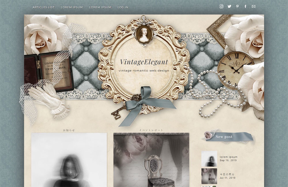 Fc2ブログテンプレート Vintageelegance ビンテージエレガンス 個人 商用可 Littledream Booth