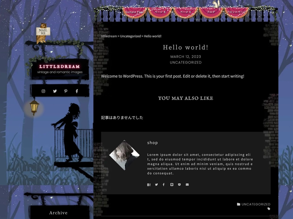 【WordPressTheme】LittleDreamShop【個人・商用可】