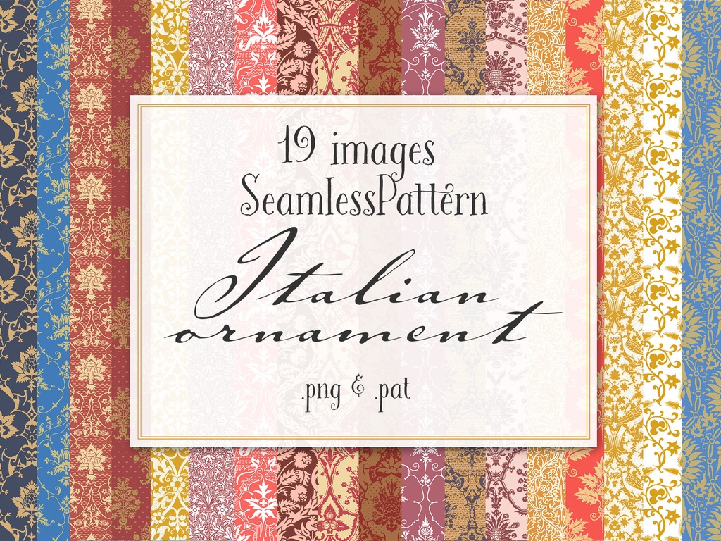 【Photoshop】シームレスパターン　Italianornament 15世紀のイタリアンオーナメントシームレスパターン素材