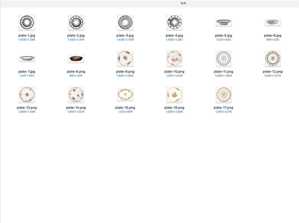 【クリップアート】マイビンテージキッチンのイラスト素材 【アンティーク・パブリックドメイン】