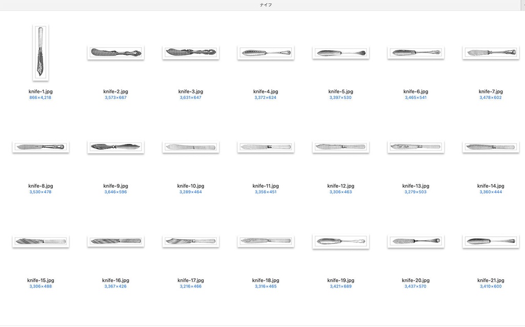 【クリップアート】マイビンテージキッチンのイラスト素材 【アンティーク・パブリックドメイン】