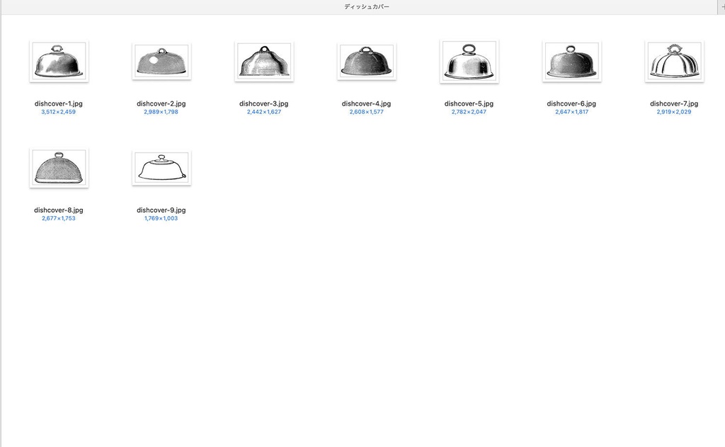 【クリップアート】マイビンテージキッチンのイラスト素材 【アンティーク・パブリックドメイン】