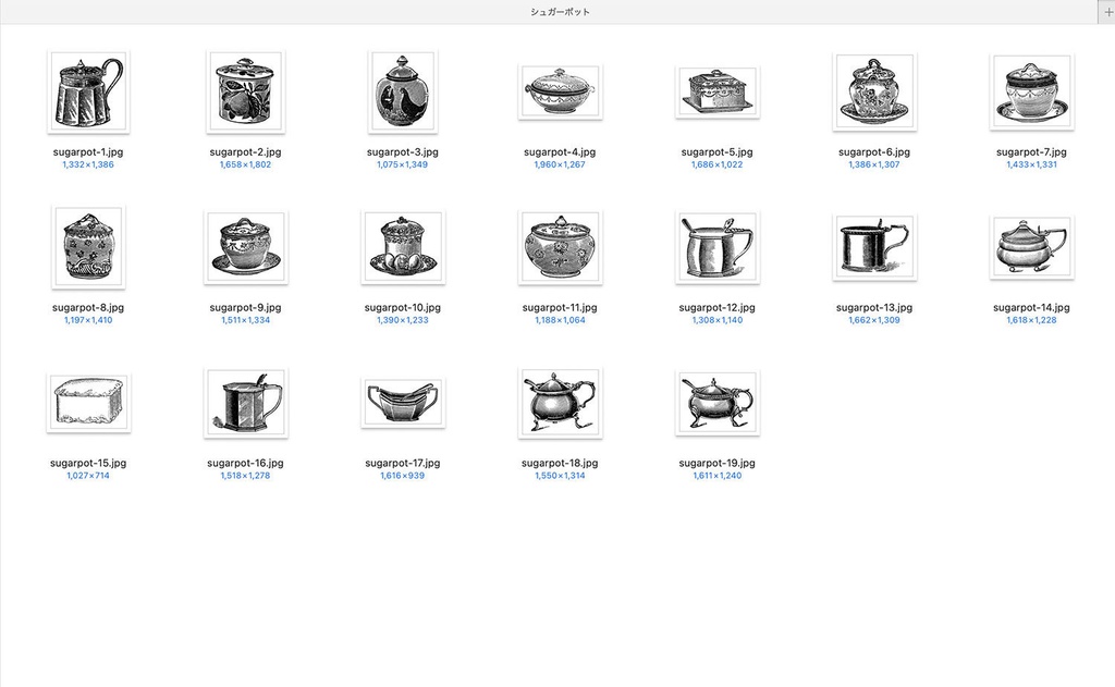 【クリップアート】マイビンテージキッチンのイラスト素材 【アンティーク・パブリックドメイン】