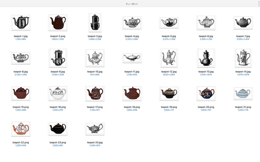 【クリップアート】マイビンテージキッチンのイラスト素材 【アンティーク・パブリックドメイン】