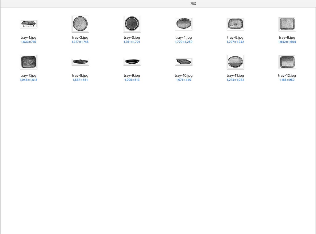 【クリップアート】マイビンテージキッチンのイラスト素材 【アンティーク・パブリックドメイン】