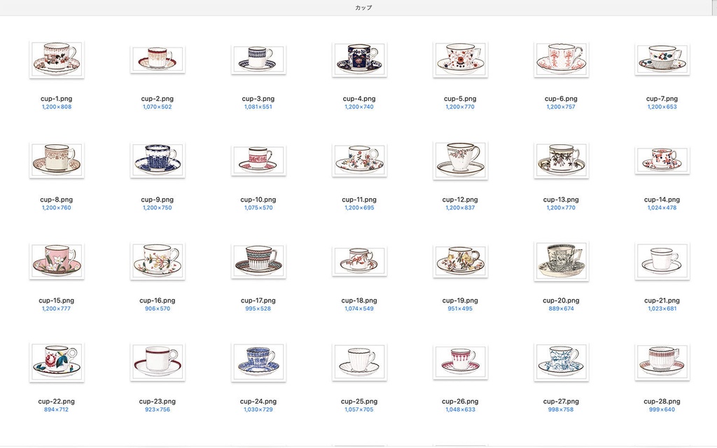 【クリップアート】マイビンテージキッチンのイラスト素材 【アンティーク・パブリックドメイン】