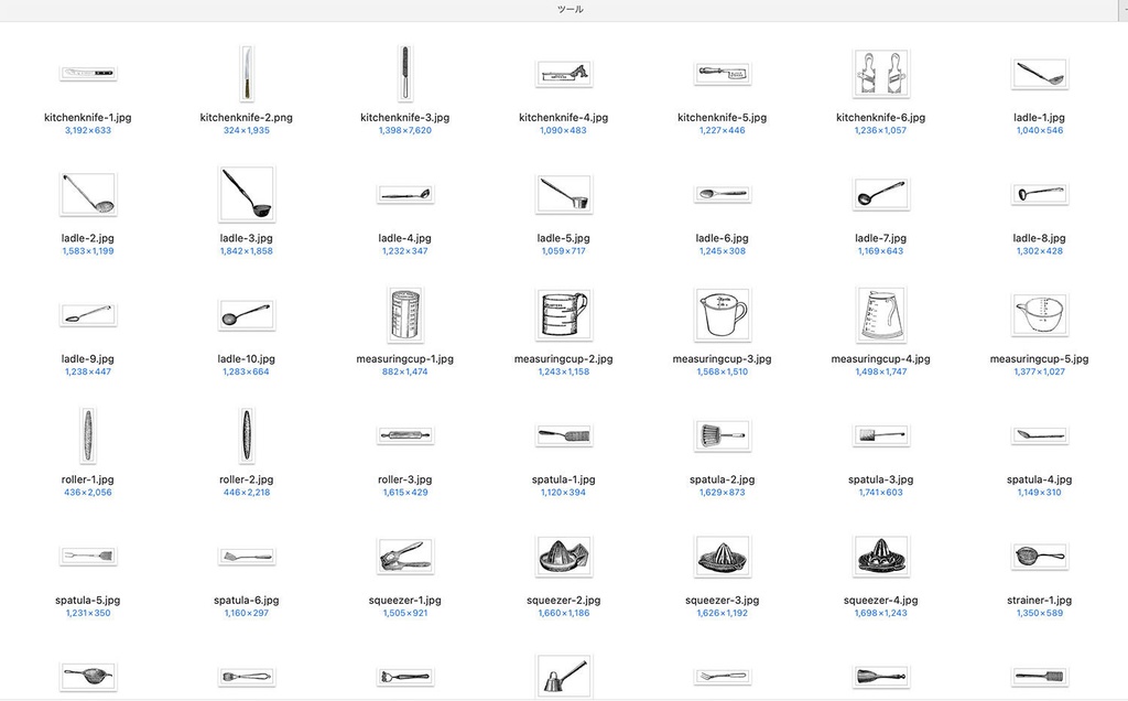 【クリップアート】マイビンテージキッチンのイラスト素材 【アンティーク・パブリックドメイン】