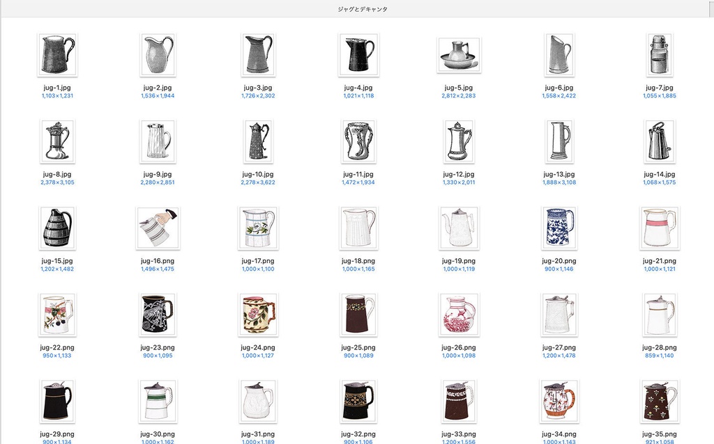 【クリップアート】マイビンテージキッチンのイラスト素材 【アンティーク・パブリックドメイン】