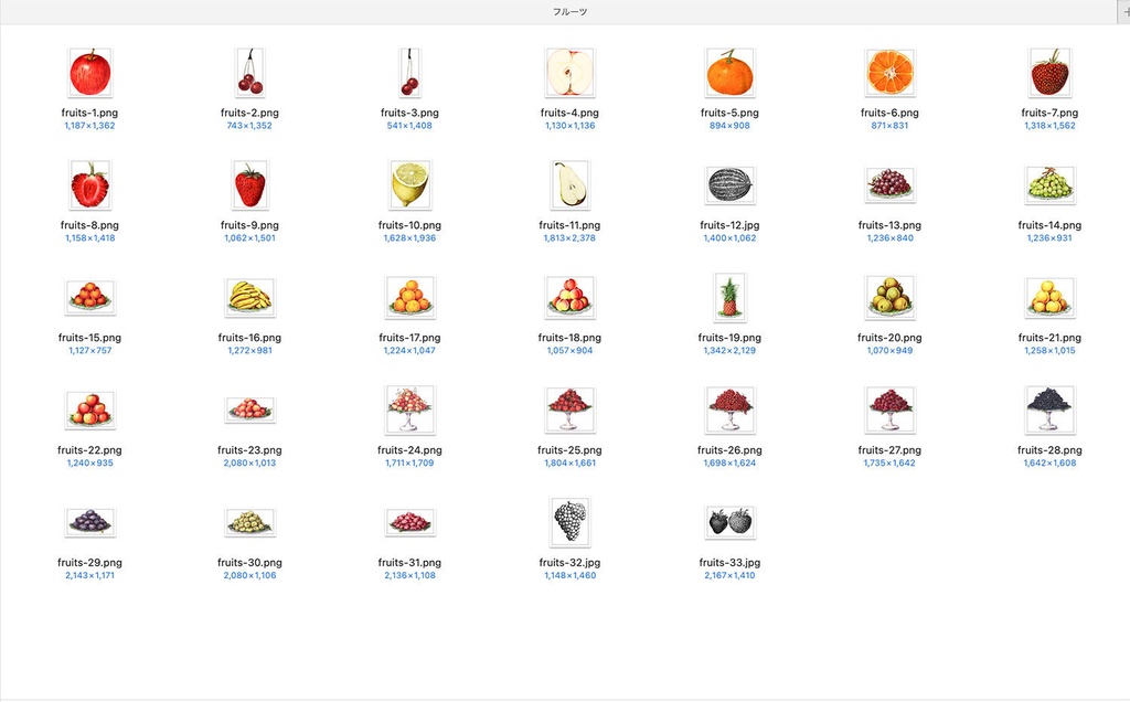 【クリップアート】マイビンテージキッチンのイラスト素材 【アンティーク・パブリックドメイン】