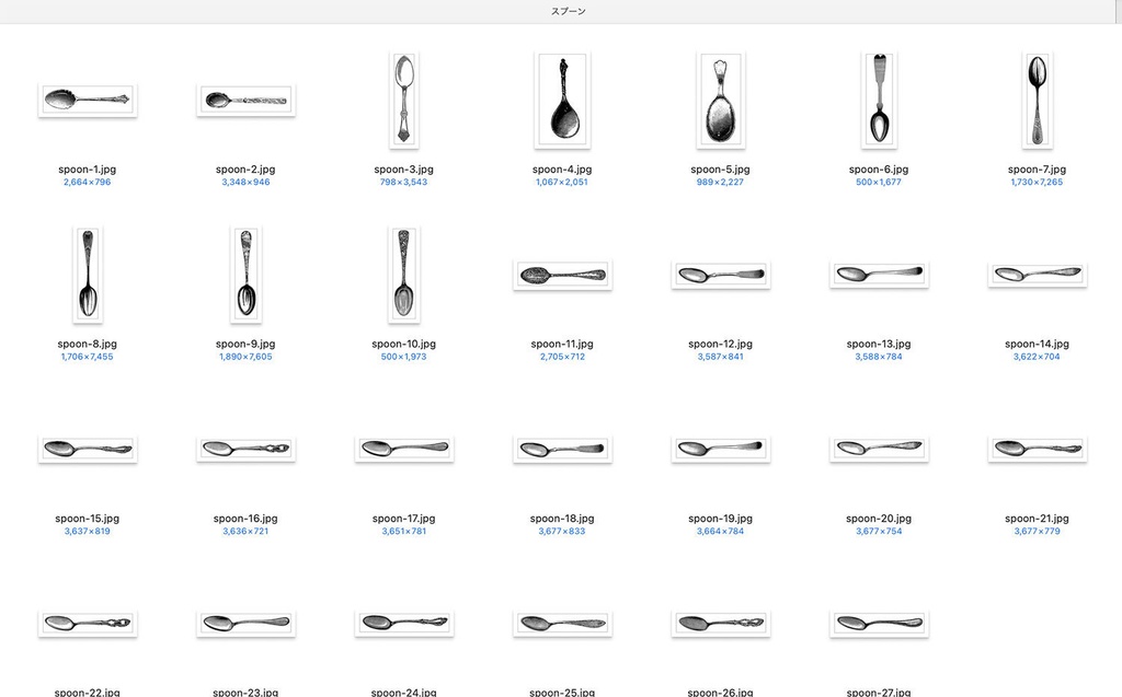 【クリップアート】マイビンテージキッチンのイラスト素材 【アンティーク・パブリックドメイン】