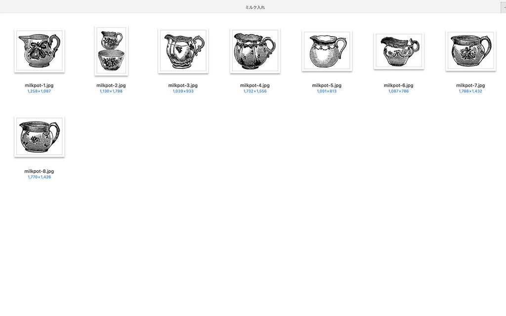 【クリップアート】マイビンテージキッチンのイラスト素材 【アンティーク・パブリックドメイン】