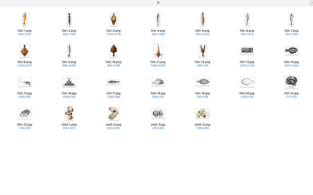 【クリップアート】マイビンテージキッチンのイラスト素材 【アンティーク・パブリックドメイン】