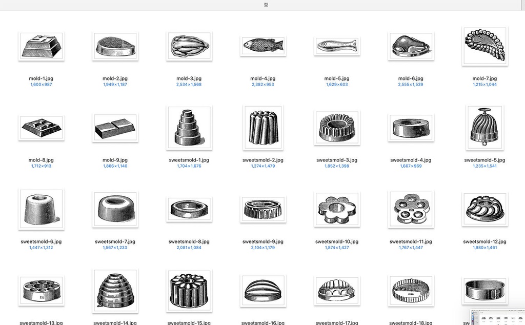 【クリップアート】マイビンテージキッチンのイラスト素材 【アンティーク・パブリックドメイン】