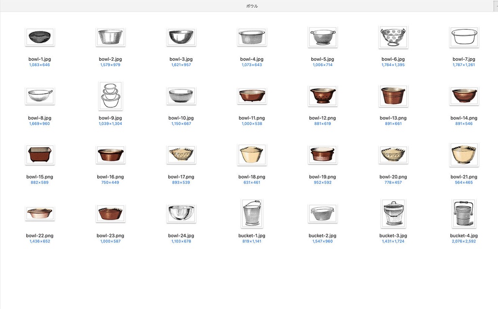 【クリップアート】マイビンテージキッチンのイラスト素材 【アンティーク・パブリックドメイン】