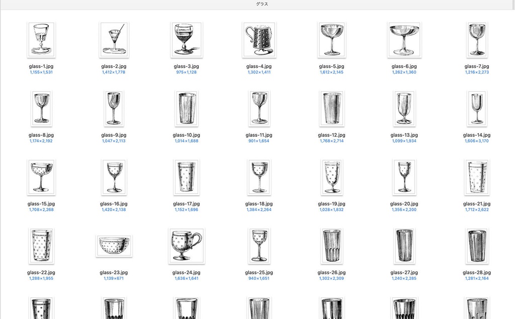 【クリップアート】マイビンテージキッチンのイラスト素材 【アンティーク・パブリックドメイン】