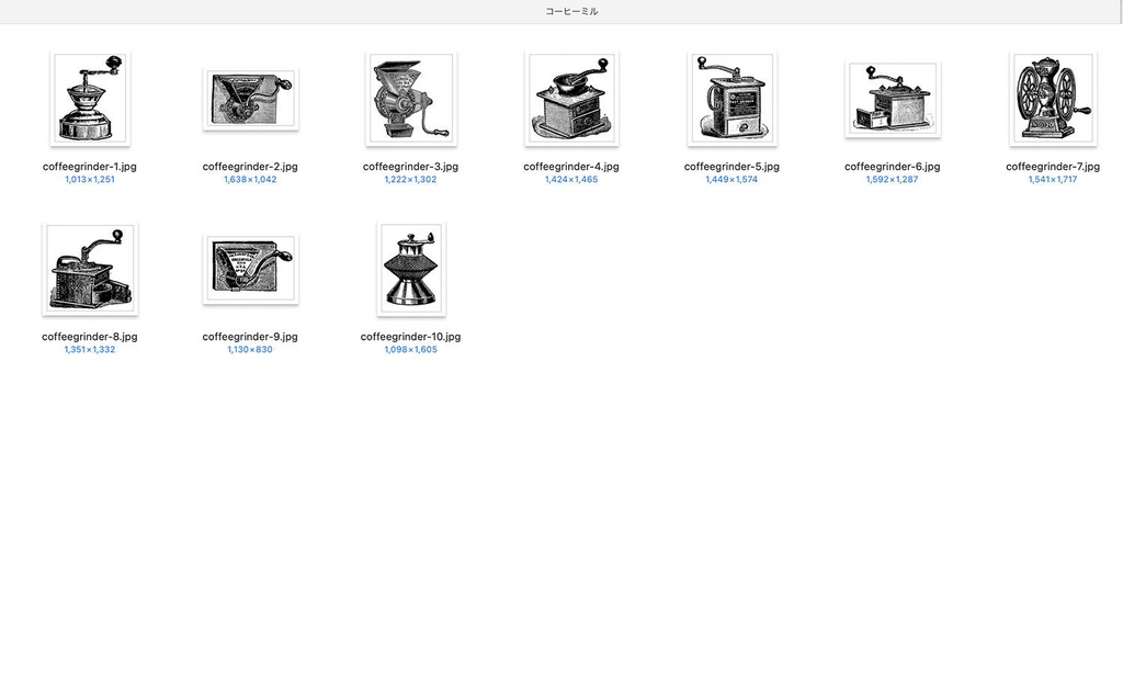 【クリップアート】マイビンテージキッチンのイラスト素材 【アンティーク・パブリックドメイン】