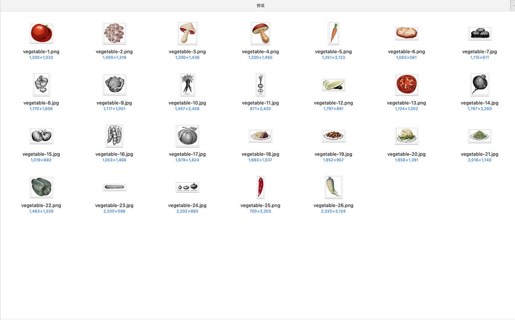 【クリップアート】マイビンテージキッチンのイラスト素材 【アンティーク・パブリックドメイン】