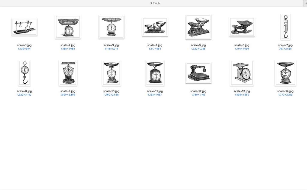 【クリップアート】マイビンテージキッチンのイラスト素材 【アンティーク・パブリックドメイン】