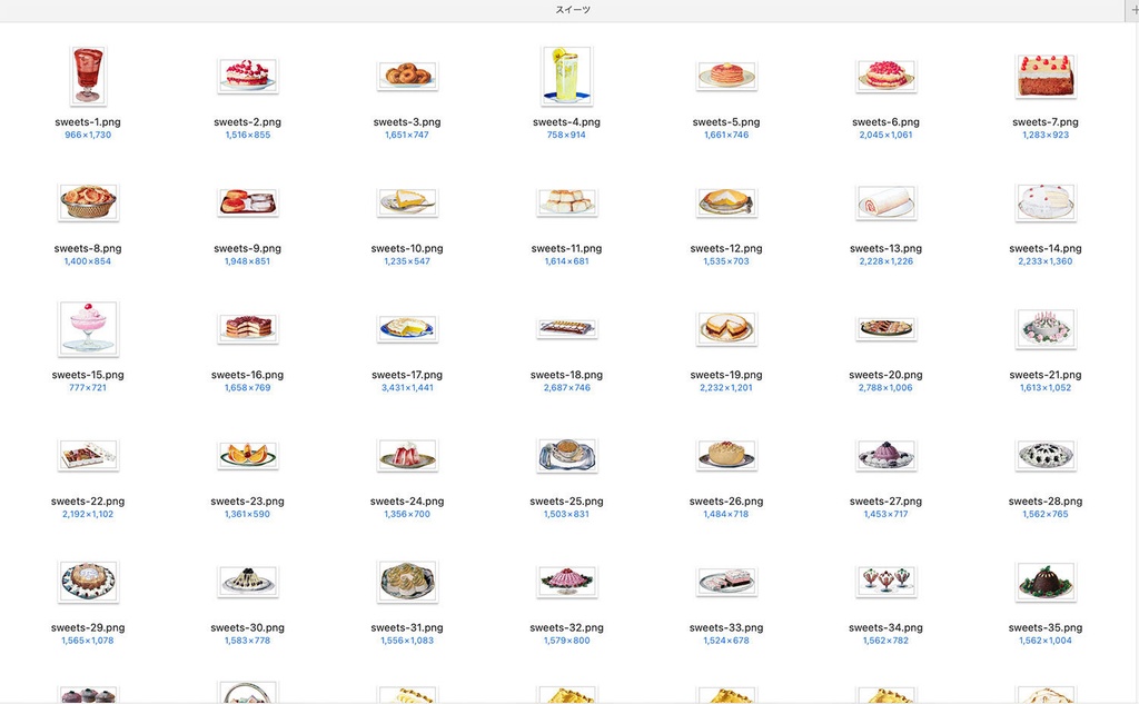 【クリップアート】マイビンテージキッチンのイラスト素材 【アンティーク・パブリックドメイン】