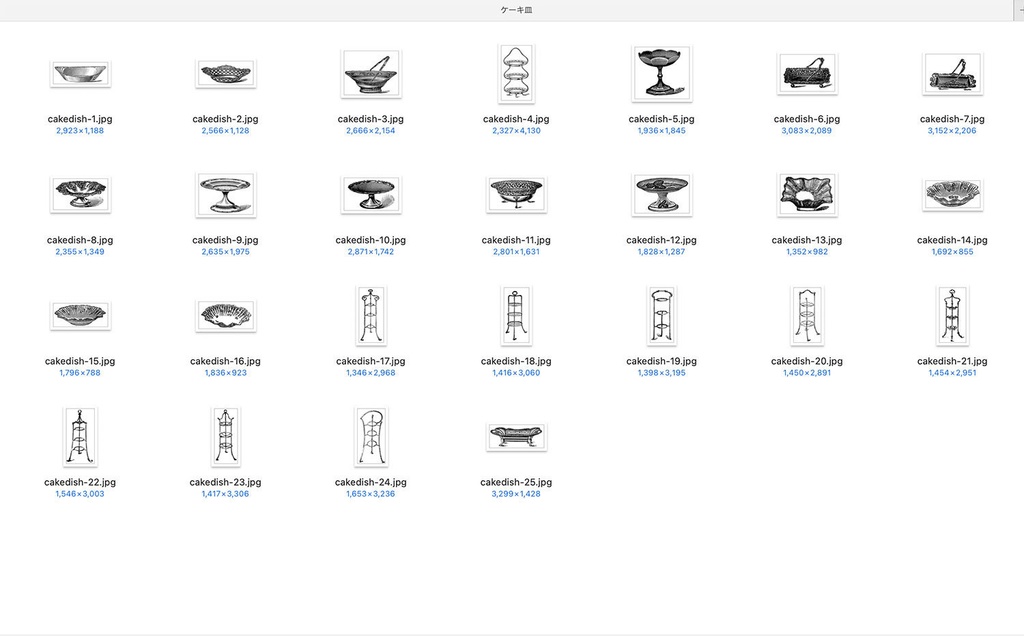 【クリップアート】マイビンテージキッチンのイラスト素材 【アンティーク・パブリックドメイン】