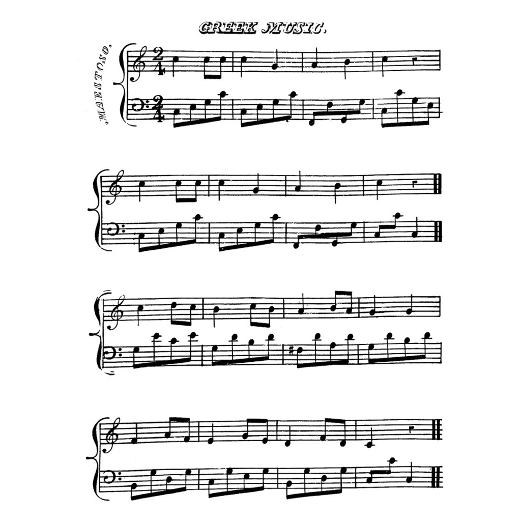 【無料】Photoshopブラシ 楽しい楽譜 Sheetmusic【png,abr】