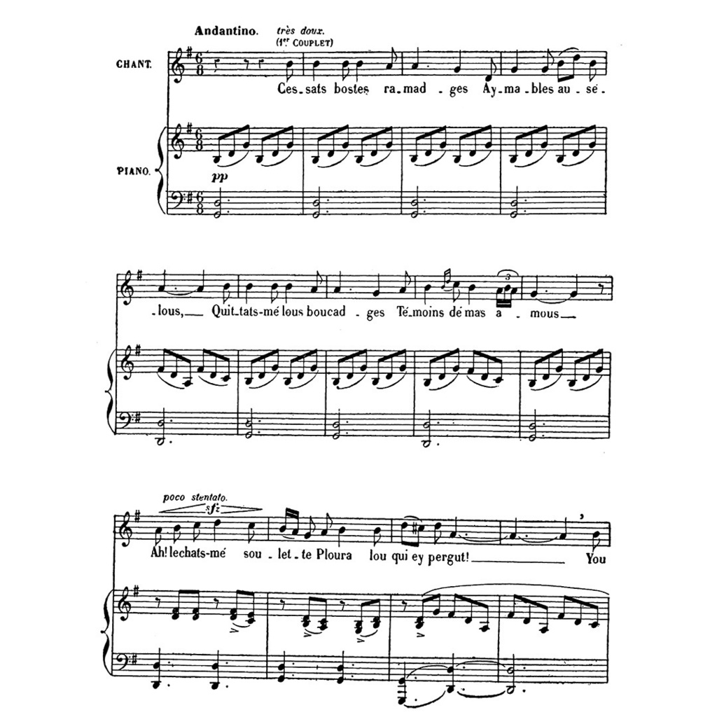 【無料】Photoshopブラシ 楽しい楽譜 Sheetmusic【png,abr】