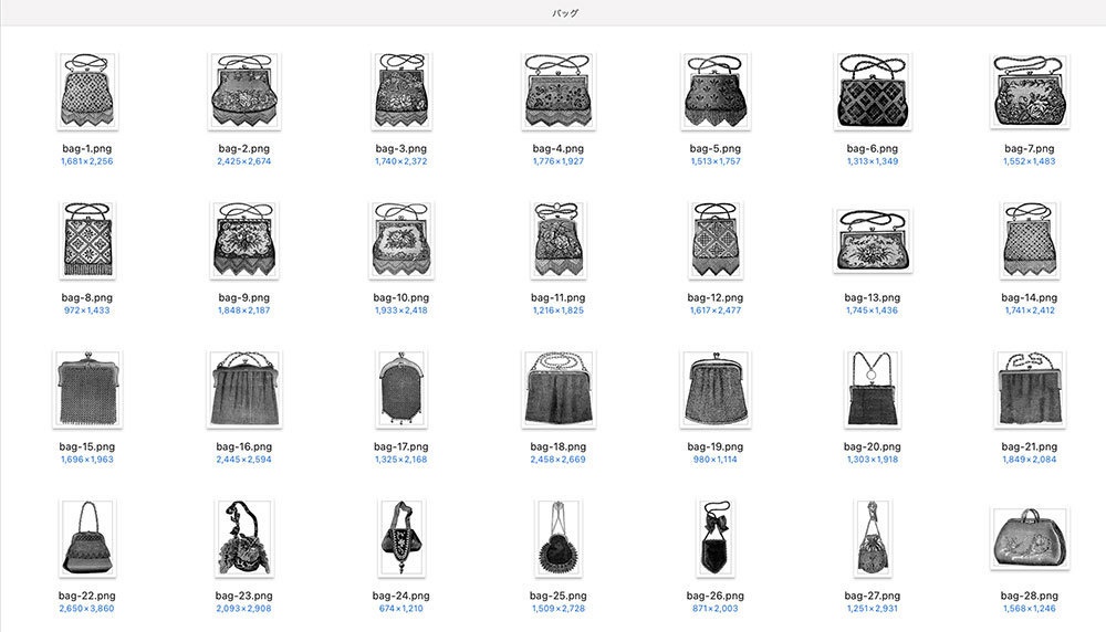 【クリップアート】Romanticヴィクトリアンファッション【透過png】