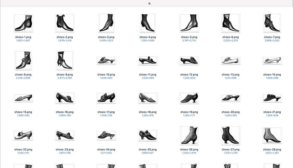 【クリップアート】Romanticヴィクトリアンファッション【透過png】