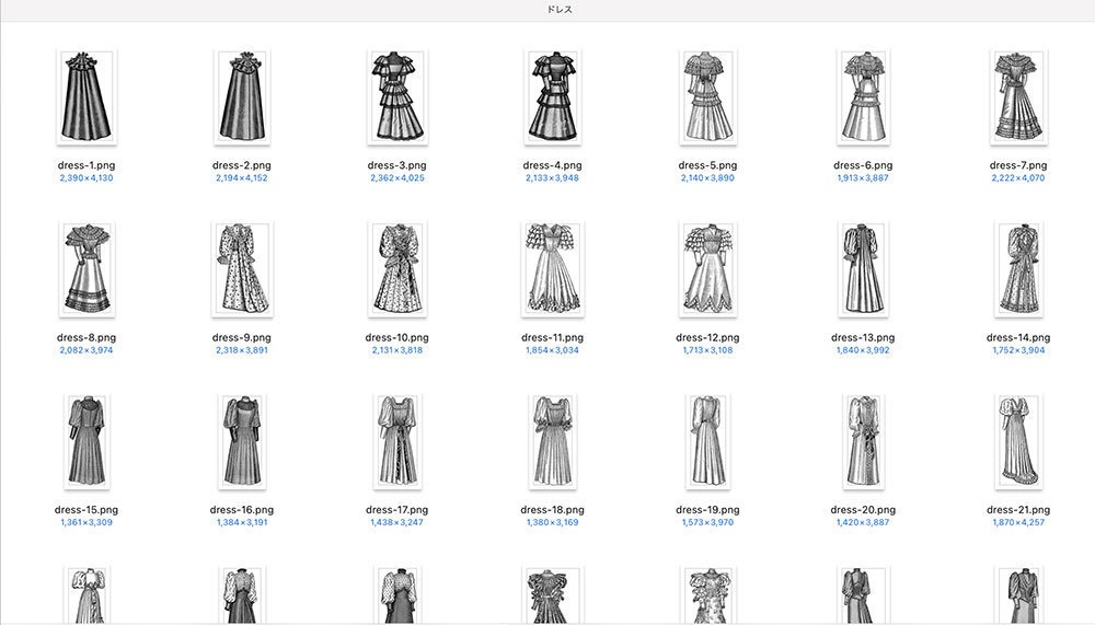 【クリップアート】Romanticヴィクトリアンファッション【透過png】