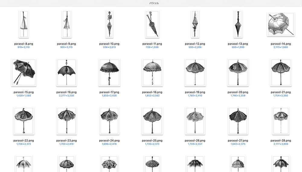 【クリップアート】Romanticヴィクトリアンファッション【透過png】