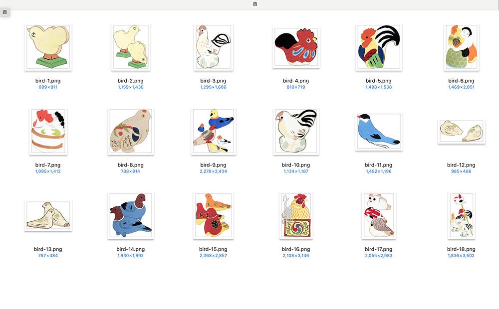 【クリップアート】Japanese toys おもちゃ 224枚【透過png】