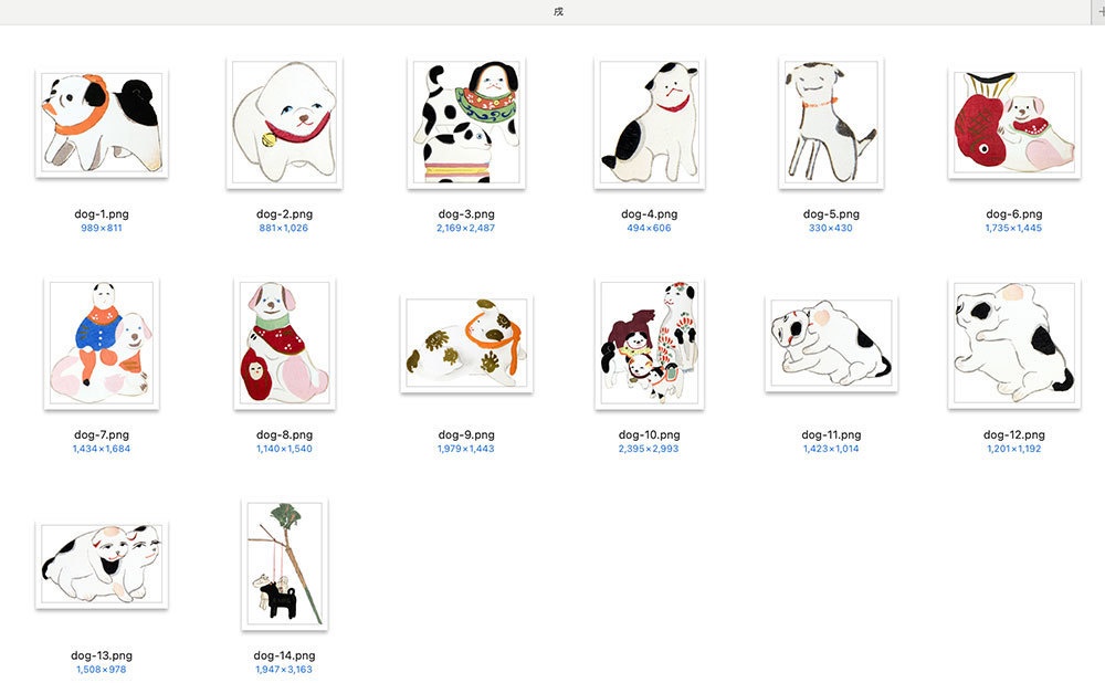 【クリップアート】Japanese toys おもちゃ 224枚【透過png】